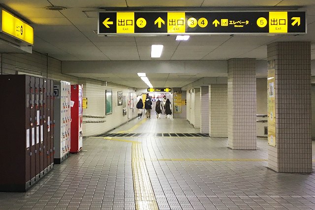 大阪駅から通天閣への行き方