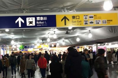 マルイシティ横浜へ行ってきた 横浜駅からのアクセスは 関西の駅ガイド