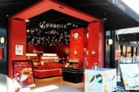 兵庫の土産店まとめ