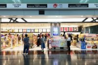 愛知の土産店まとめ