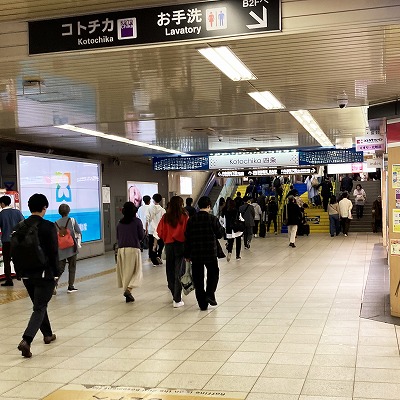 地下鉄四条駅から阪急烏丸駅への乗り換え方法