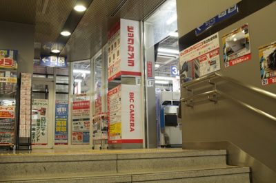 ビックカメラJR京都駅店