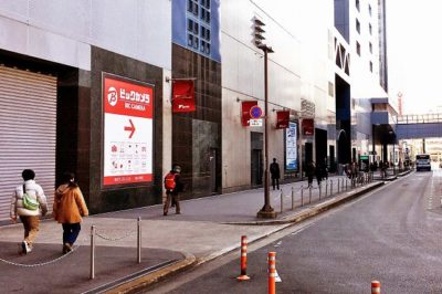 ビックカメラJR京都駅店への道順