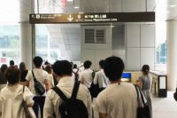 JR名古屋駅から地下鉄名古屋駅へのアクセスは?