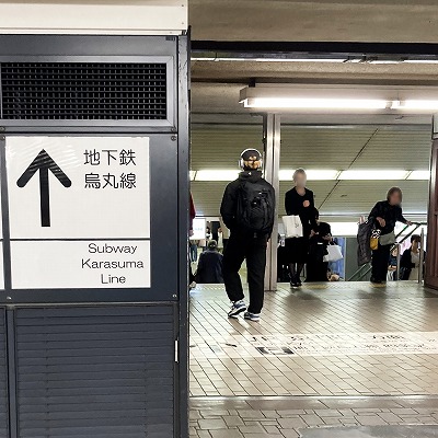 阪急烏丸駅から地下鉄四条駅への乗り換え方法