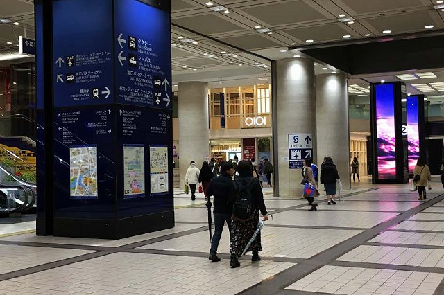 マルイシティ横浜へ行ってきた 横浜駅からのアクセスは ウェルの雑記ブログ