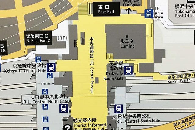 Jr横浜駅から ルミネ横浜 へのアクセスは ウェルの雑記ブログ
