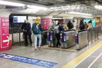 地下鉄四条駅から阪急烏丸駅へのアクセスは?