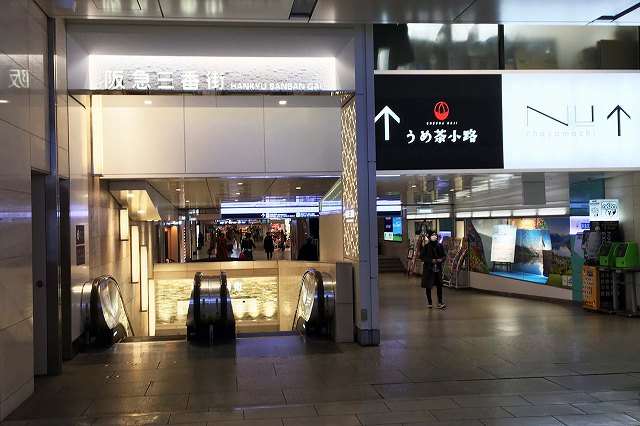 JR大阪駅からビッグマンへの行き方