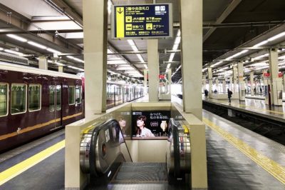 阪急大阪梅田駅から紀伊國屋書店 ビッグマン へのアクセスは ウェルの雑記ブログ