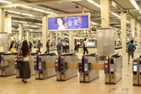 阪急電鉄の駅情報まとめ