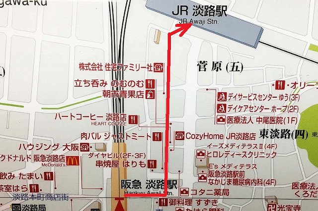 阪急淡路駅からJR淡路駅への道順