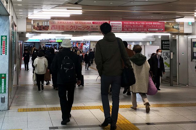 阪急大阪梅田駅 2階中央改札口から御堂筋線梅田駅への乗り換え方法