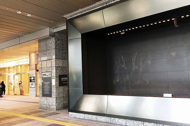 大阪駅から水の時計への行き方