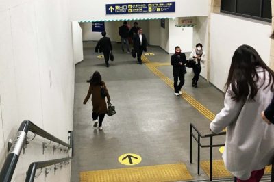 JR三ノ宮駅から地下鉄三宮駅(西神・山手線)への道順