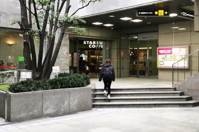 スタバ「なんば御堂筋グランドビル店」