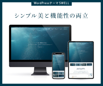 画像に alt 属性が指定されていません。ファイル名: 1-18-400x333.jpg