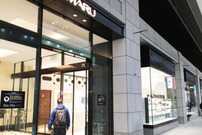 心斎橋筋商店街