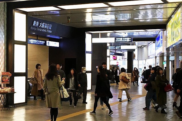 大阪駅から梅田エストへの行き方