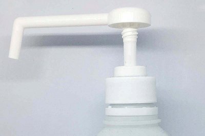 オスバンSを買った! ベンザルコニウム塩化物液も格安1,000円未満! | ウェルの雑記ブログ
