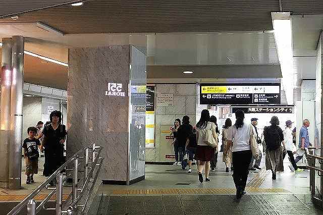 大阪駅からマクドナルド梅田茶屋町店（24時間営業）への行き方