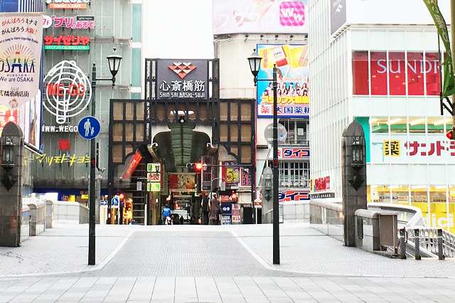 地下鉄なんば駅から心斎橋筋商店街へのアクセスは ウェルの雑記ブログ