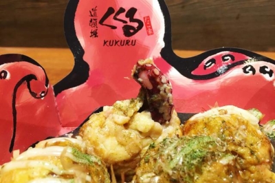画像に alt 属性が指定されていません。ファイル名: IMG_1668-400x266.jpg