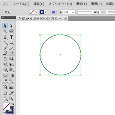 イラレで葉っぱを描く方法は 関西の駅ガイド