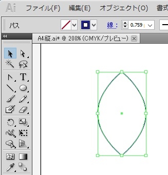 イラレで葉っぱを描く方法は ウェルの雑記ブログ