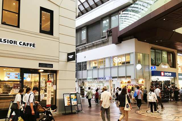 JR三ノ宮駅からクレフィ三宮への行き方