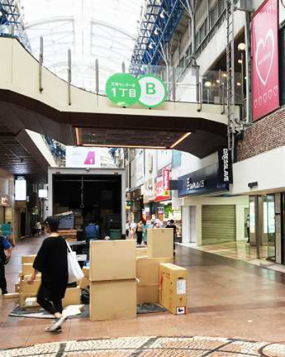 JR三ノ宮駅から、たこ焼たちばな さんプラザ店への行き方