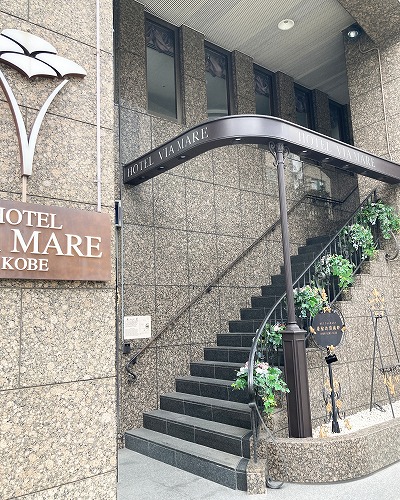 JR三ノ宮駅からホテルヴィアマーレ神戸への行き方