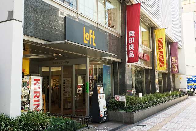 無印良品 難波店へ行ってきた なんば駅からのアクセスは ウェルの雑記ブログ