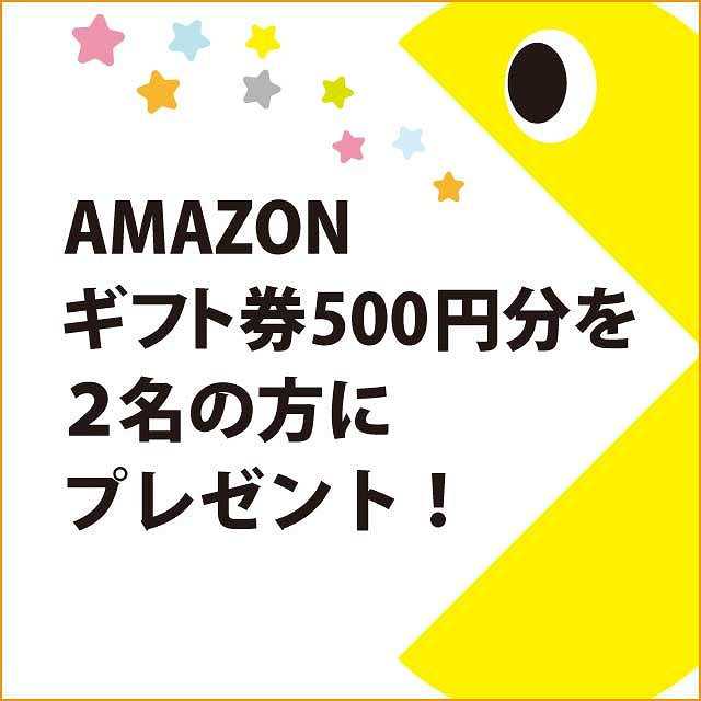 イラレで様々な形の星を作る方法は 関西の駅ガイド イラレで様々な形の星を作る方法は 関西の駅ガイド