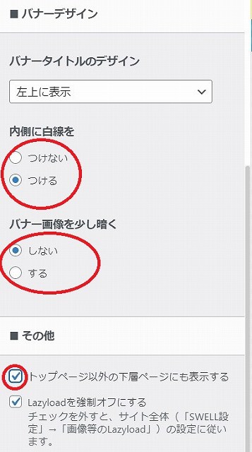 画像に alt 属性が指定されていません。ファイル名: 2-1.jpg