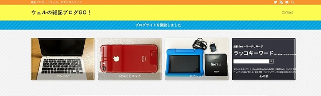 画像に alt 属性が指定されていません。ファイル名: 5.jpg