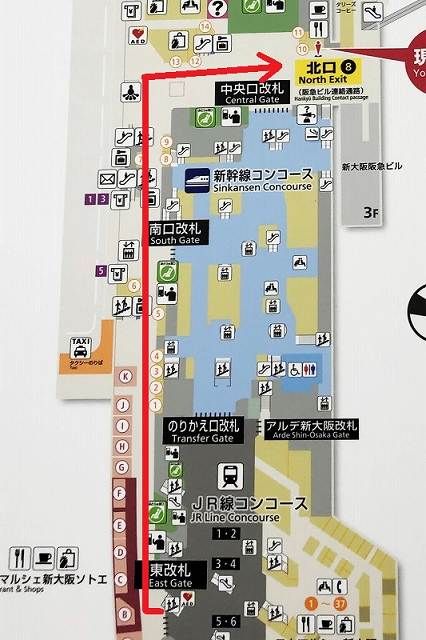 JR在来線新大阪駅から阪急高速バスターミナルへの行き方