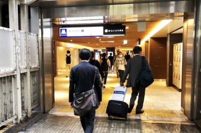 新幹線新大阪駅から新なにわ大食堂への行き方