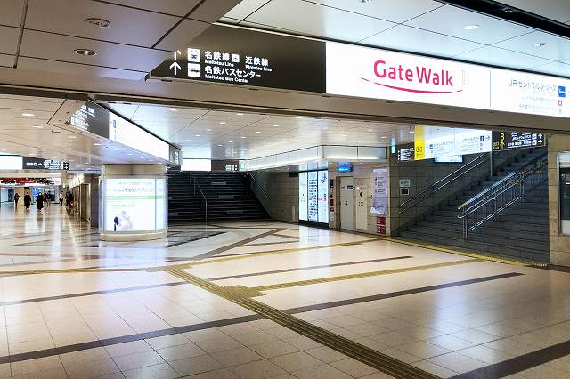 名古屋駅：東山線から名鉄への乗り換え方法