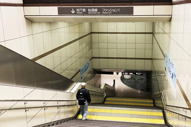 名古屋駅：新幹線から東山線への乗り換え方法