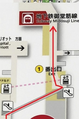 JR在来線新大阪駅からニッセイ新大阪ビルへの行き方