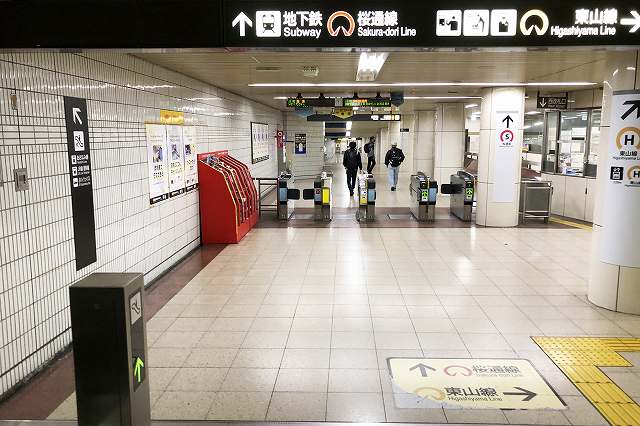名古屋駅：新幹線から東山線への乗り換え方法