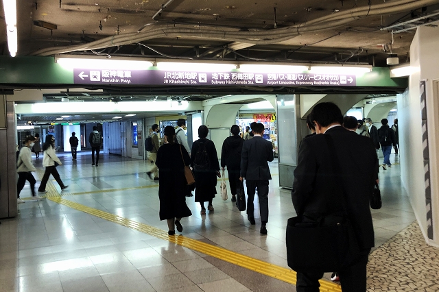 大阪駅からハービス大阪・ハービスプラザへの行き方