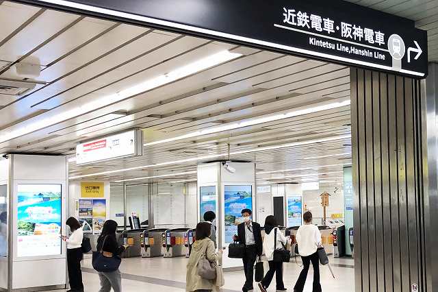 地下鉄なんば駅「東改札」から阪神 近鉄 大阪難波駅への乗り換え方法