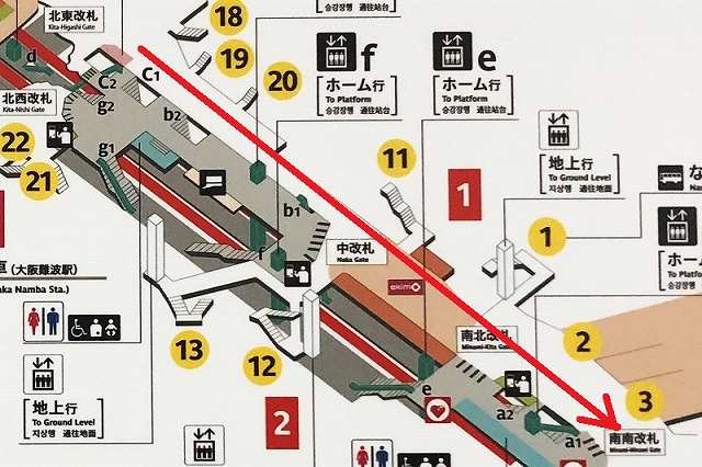 JR難波駅から大阪府立体育会館 エディオンアリーナ大阪への行き方