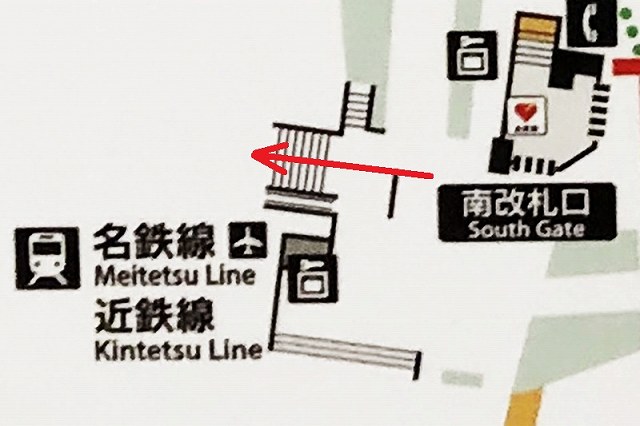名古屋駅：東山線から近鉄への乗り換え方法