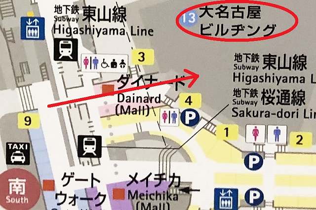 JR在来線名古屋駅から大名古屋ビルヂングへの行き方