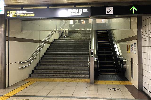 名古屋駅：桜通線から新幹線への乗り換え方法