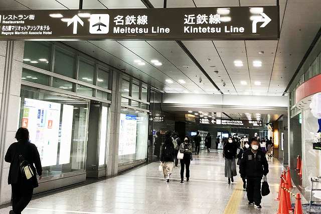 名古屋駅：JR在来線から近鉄名古屋駅への乗り換え方法