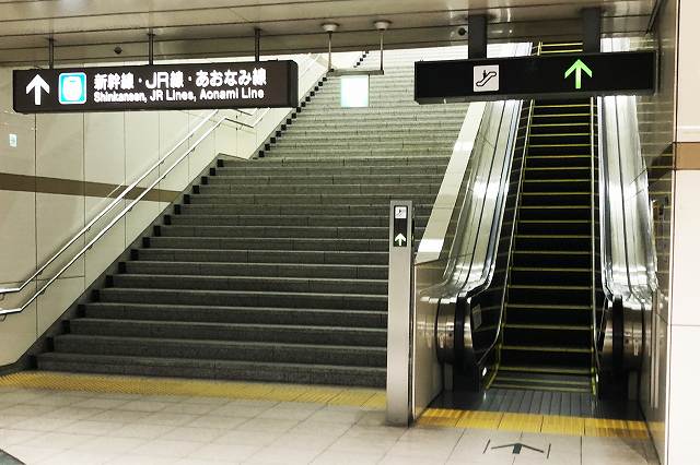 名古屋駅：桜通線から新幹線への乗り換え方法
